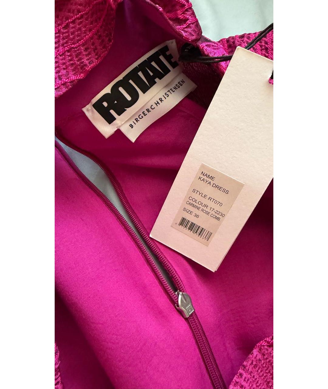 ROTATE Фуксия полиэстеровое коктейльное платье, фото 5
