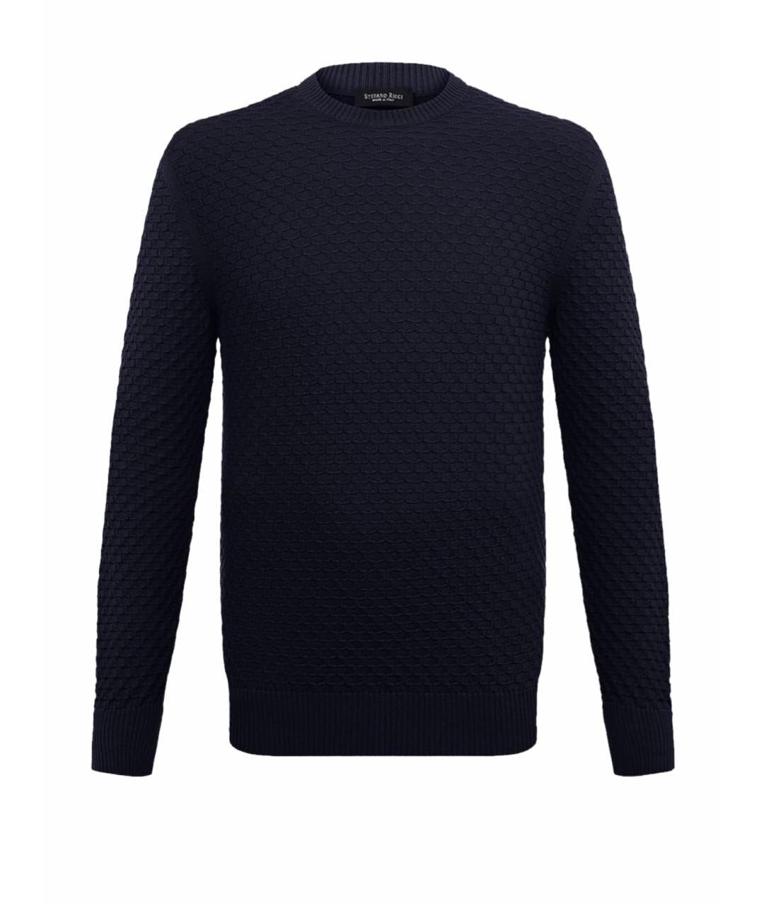 STEFANO RICCI Синий кашемировый джемпер / свитер, фото 1
