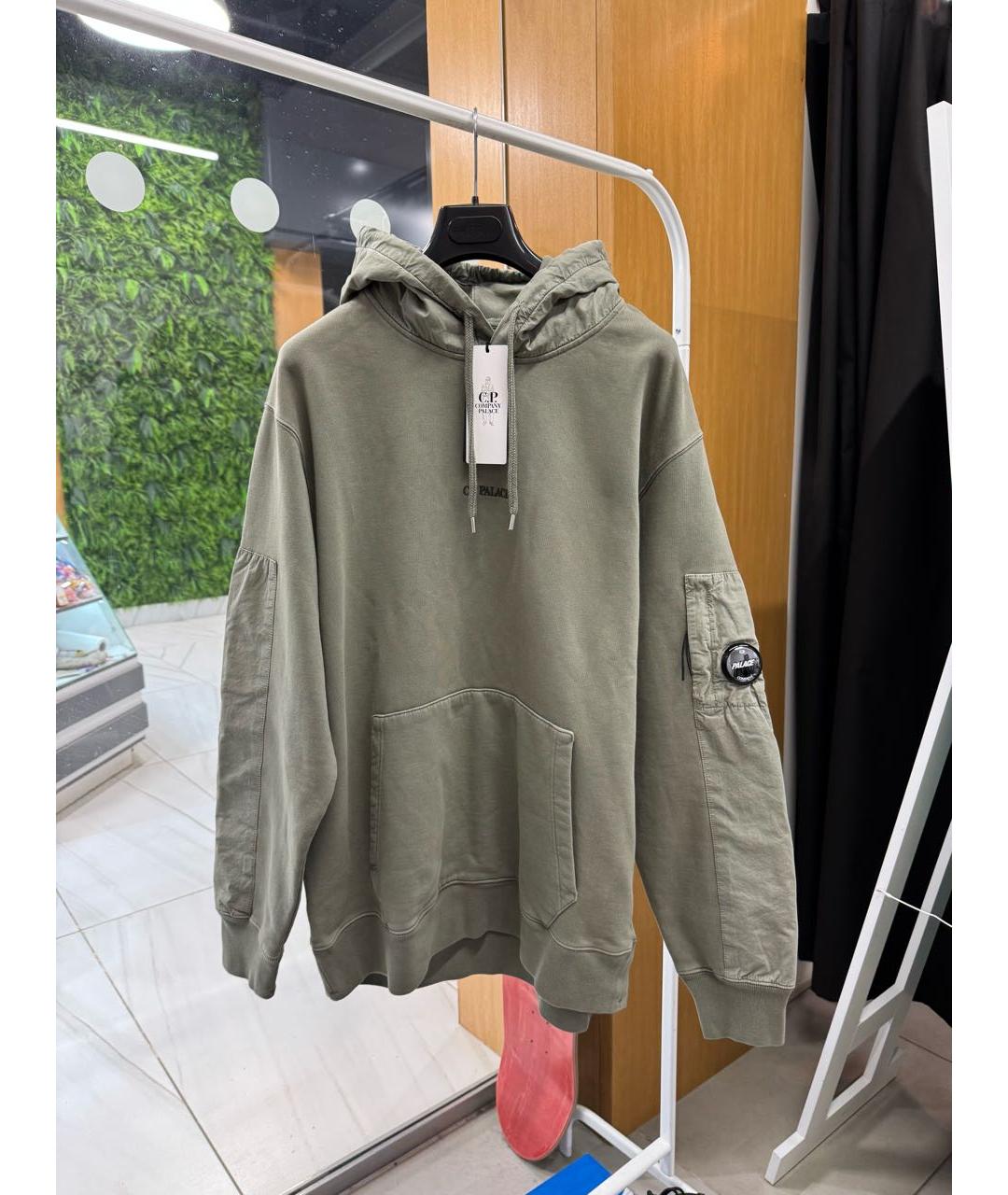 Изображение продукта