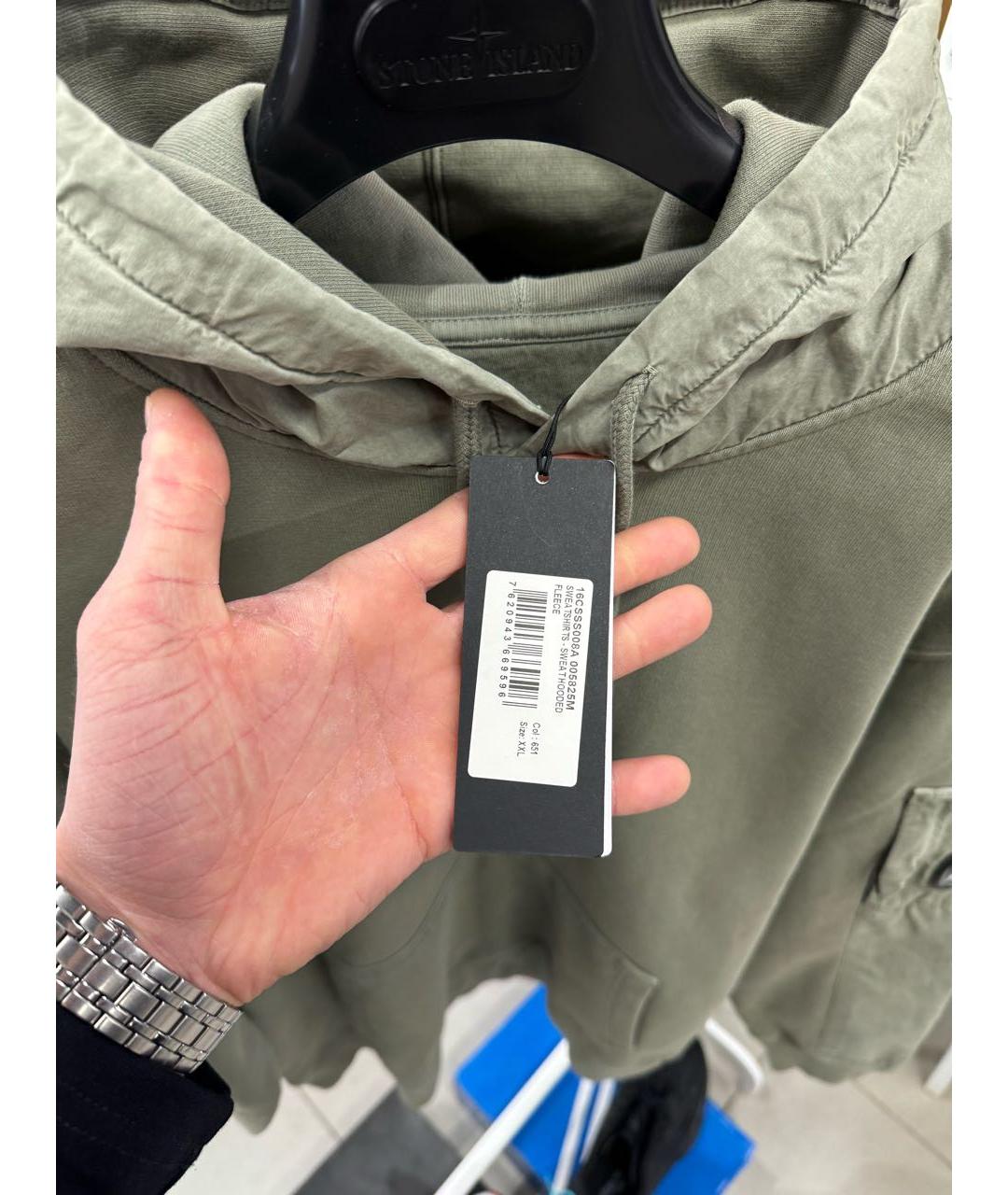 Изображение продукта