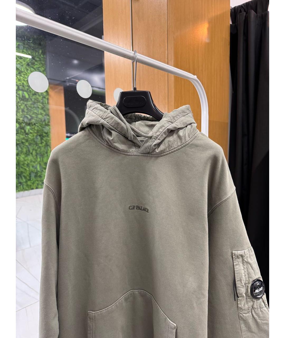 Изображение продукта