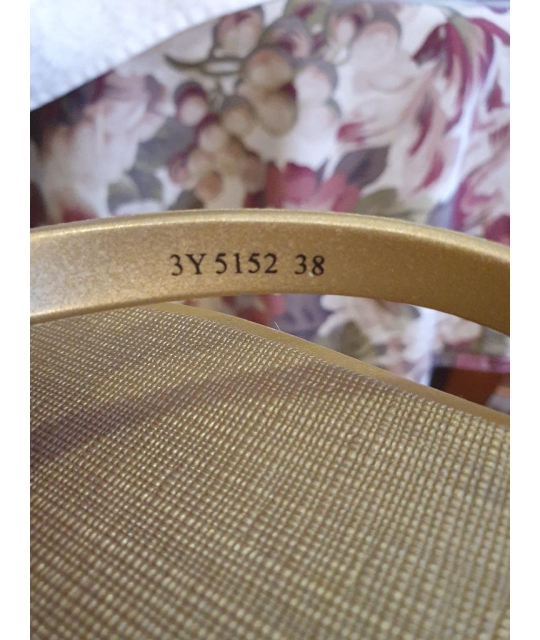 PRADA Золотые резиновые шлепанцы, фото 7