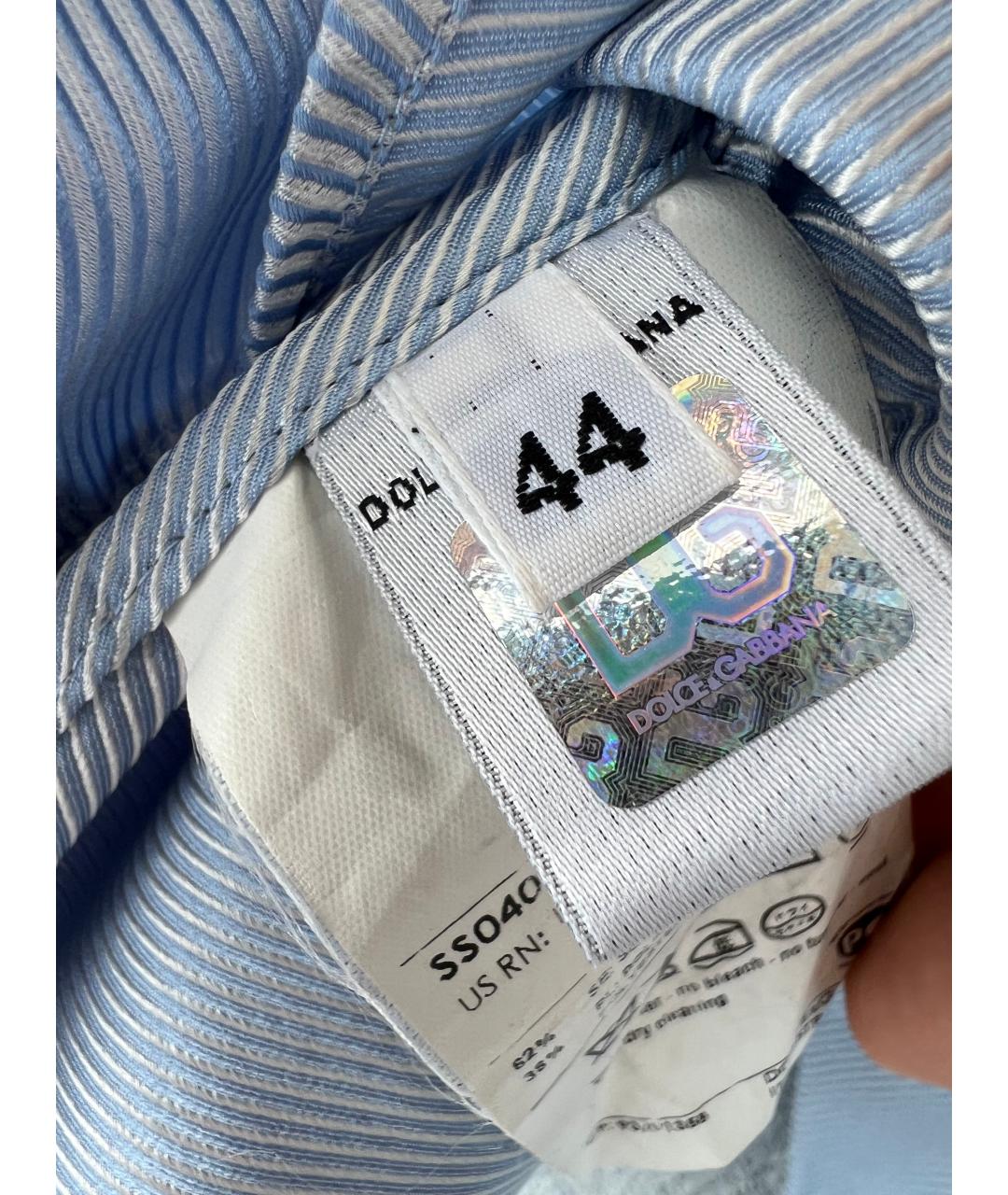 DOLCE&GABBANA Голубая рубашка, фото 3