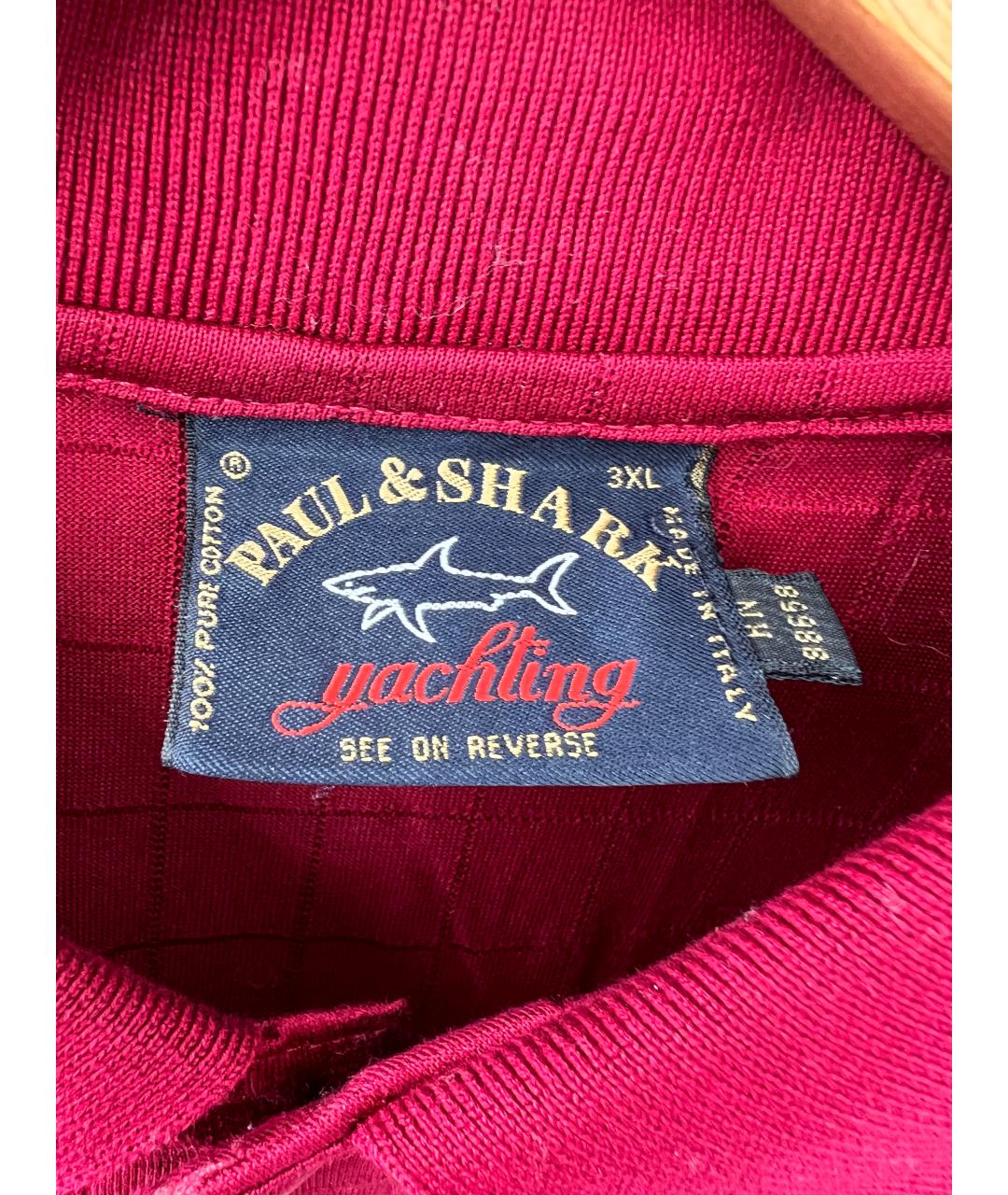 PAUL & SHARK Бордовое хлопковое поло с коротким рукавом, фото 3