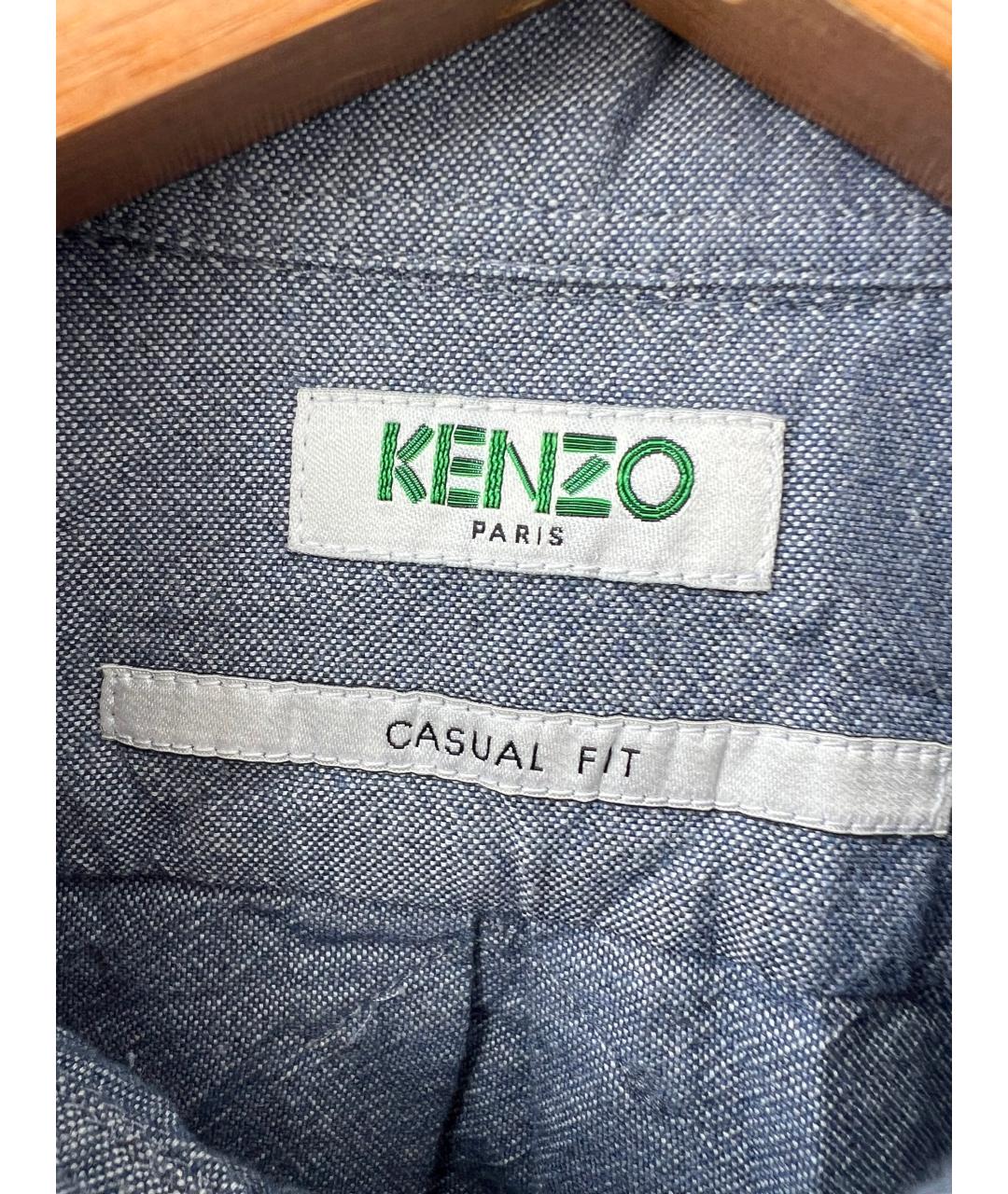 KENZO Голубая хлопковая кэжуал рубашка, фото 5