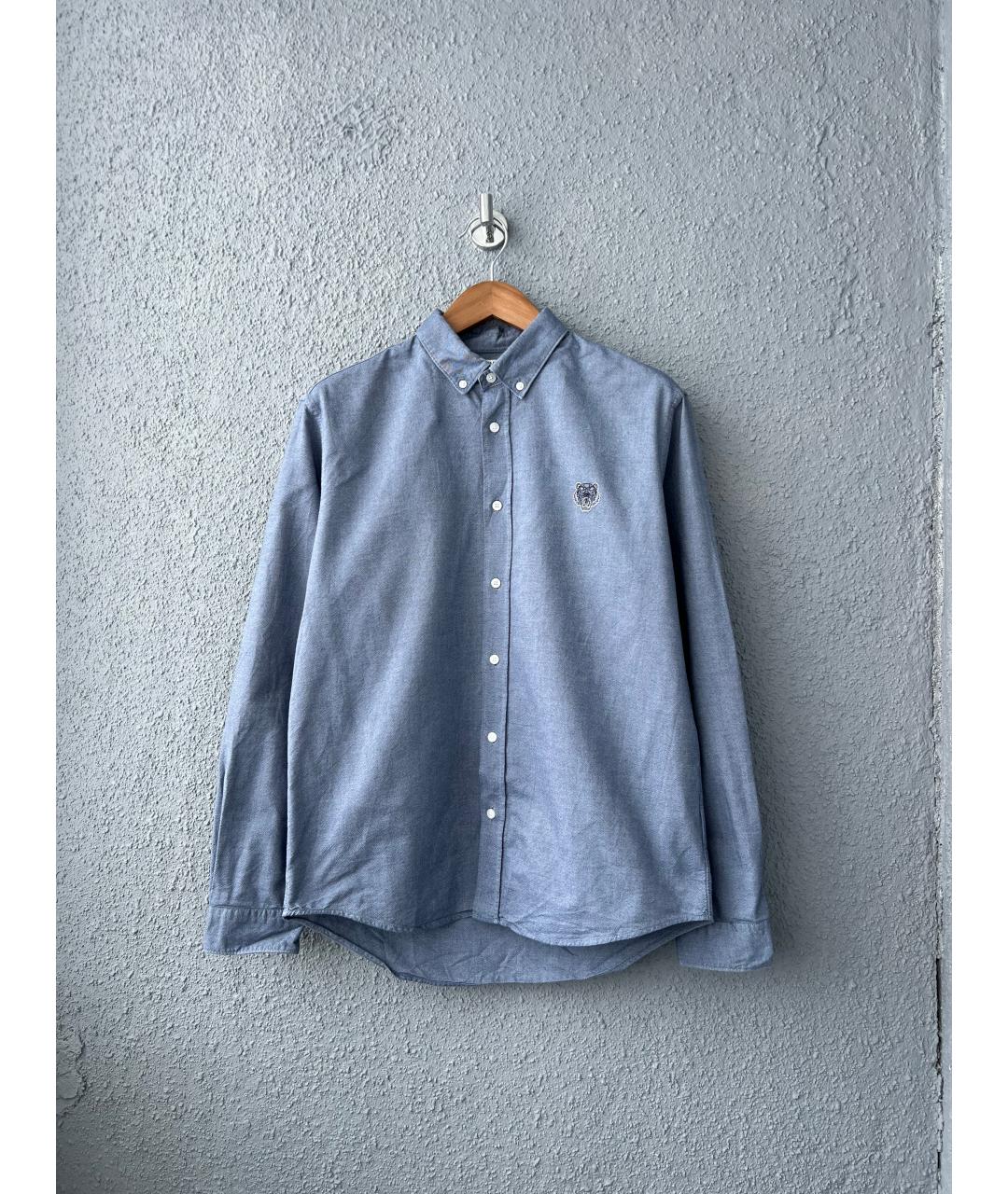 KENZO Голубая хлопковая кэжуал рубашка, фото 10