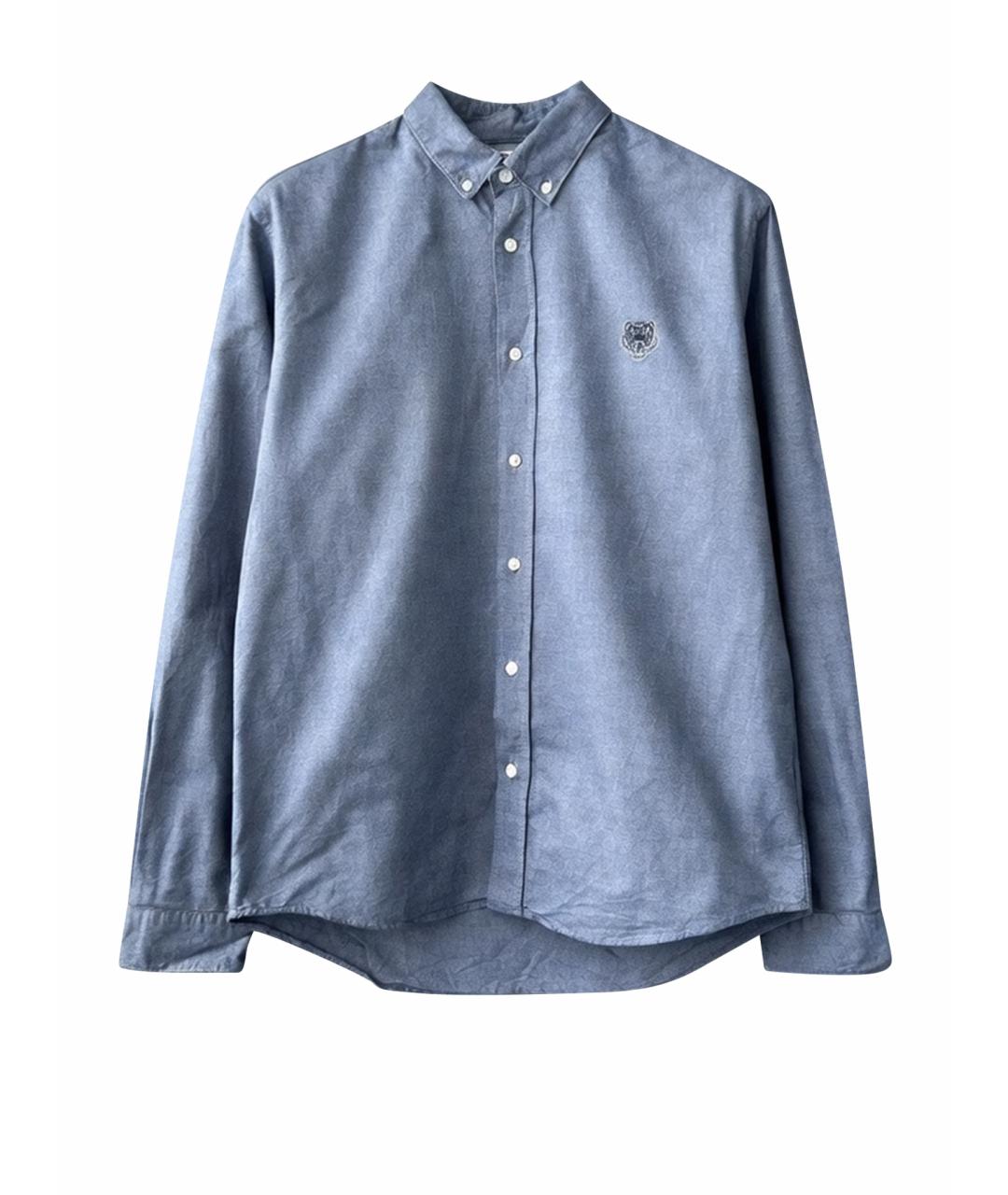 KENZO Голубая хлопковая кэжуал рубашка, фото 1