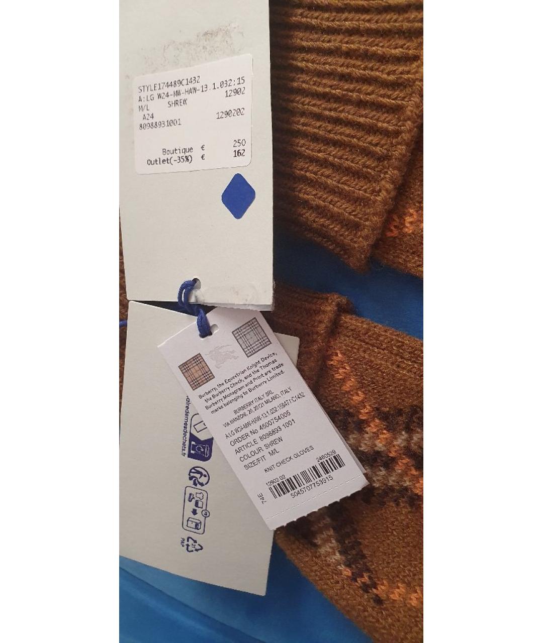 BURBERRY Коричневые кашемировые перчатки, фото 5