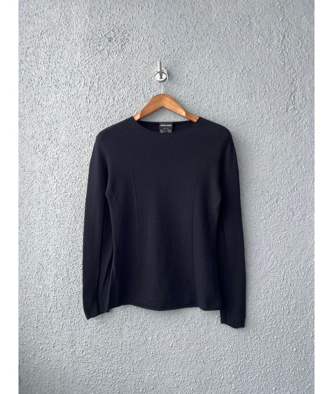 GIORGIO ARMANI Темно-синий шерстяной джемпер / свитер, фото 4