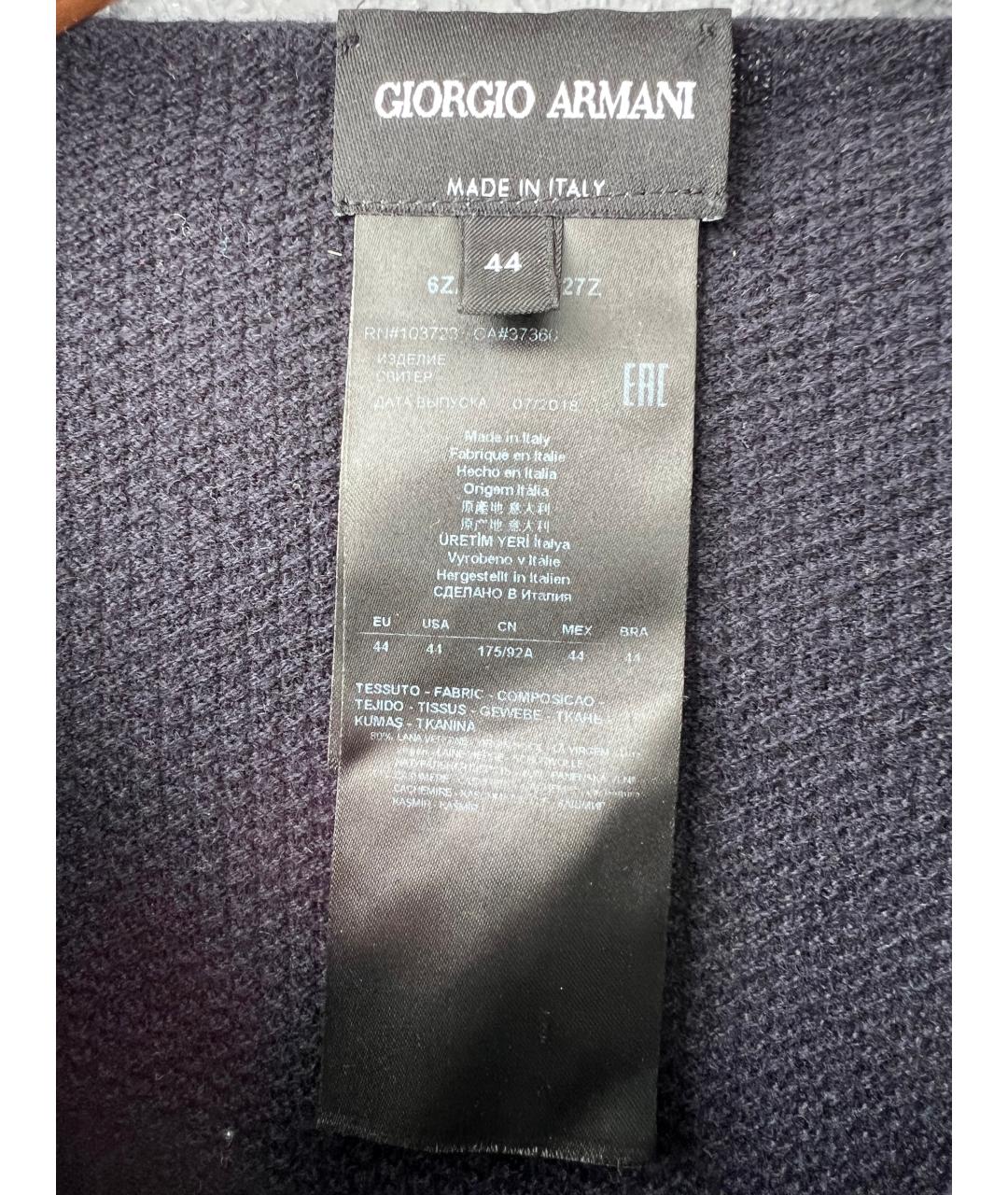 GIORGIO ARMANI Темно-синий шерстяной джемпер / свитер, фото 2