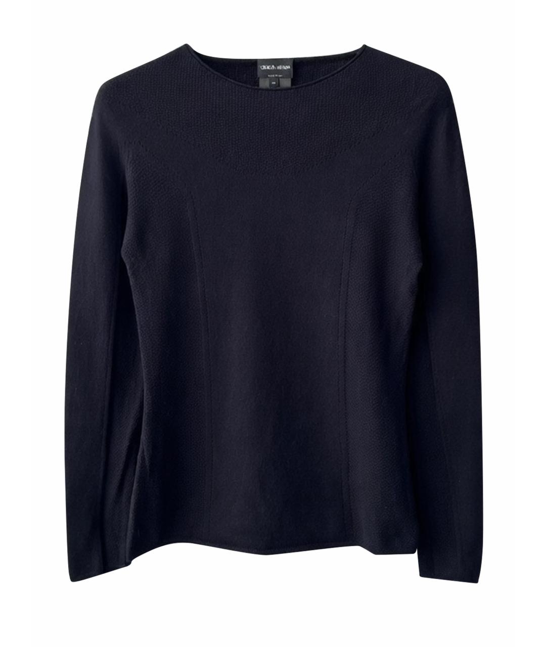 GIORGIO ARMANI Темно-синий шерстяной джемпер / свитер, фото 1