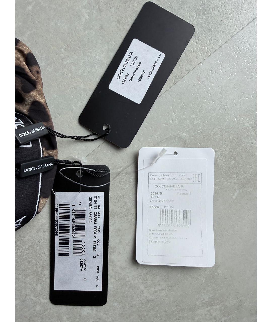 DOLCE&GABBANA Мульти полиамидовый купальник, фото 4