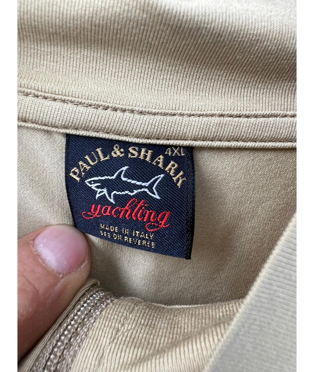 PAUL & SHARK Бежевый джемпер / свитер, фото 4