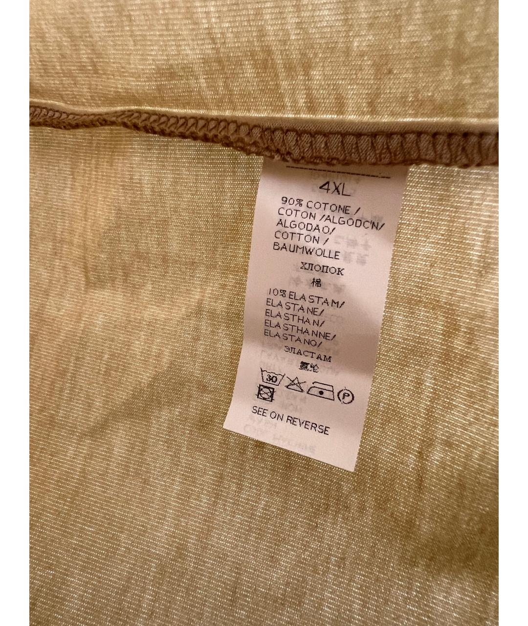 PAUL & SHARK Бежевый джемпер / свитер, фото 6