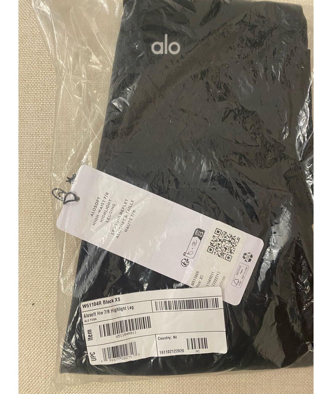 ALO YOGA Черные леггинсы и велосипедки, фото 3