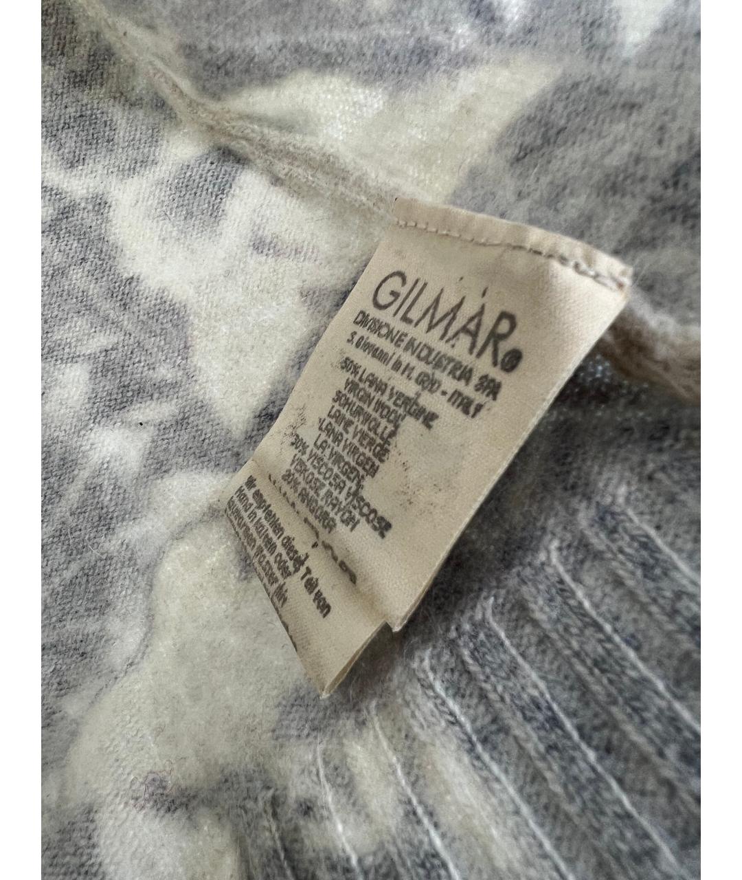 ICEBERG Кардиган, фото 4