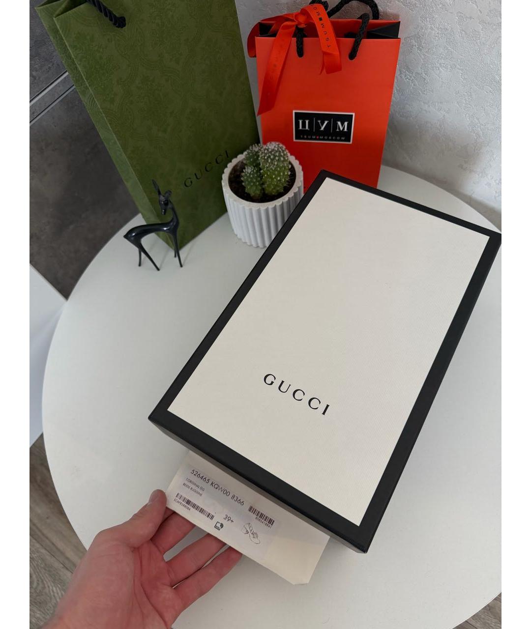 GUCCI Бежевые текстильные туфли, фото 7