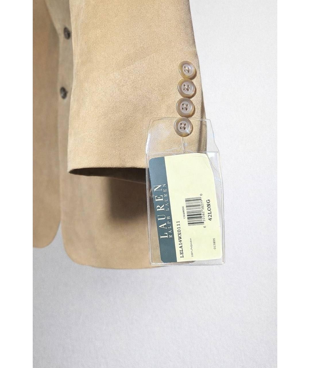 RALPH LAUREN Бежевый полиэстеровый пиджак, фото 5