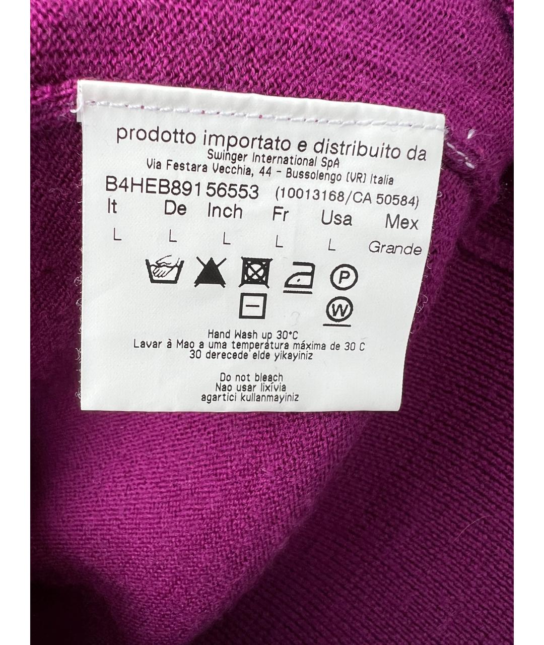 VERSACE Фуксия шерстяной джемпер / свитер, фото 3