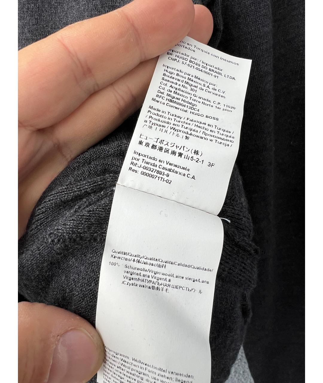 HUGO BOSS Серый шерстяной джемпер / свитер, фото 5