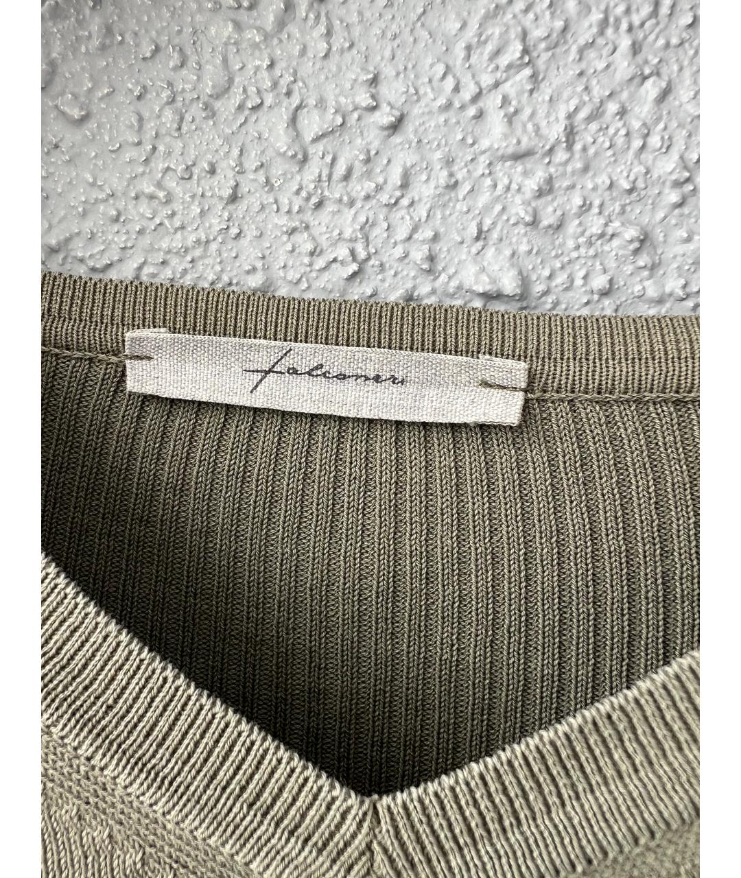 FALCONERI Серый хлопковый джемпер / свитер, фото 2