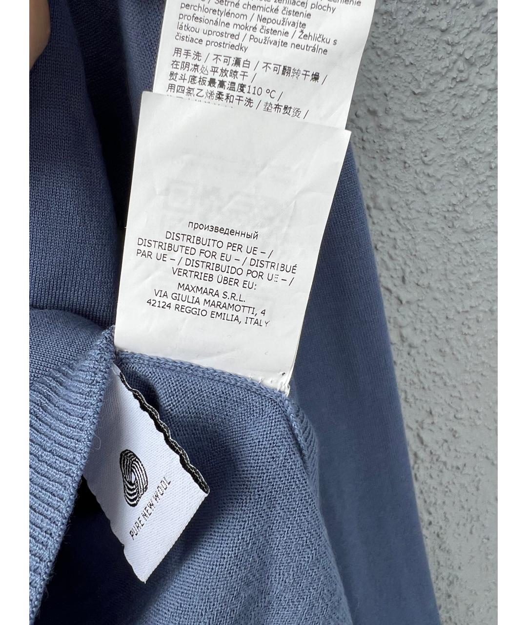 MAX MARA Голубой шерстяной джемпер / свитер, фото 6