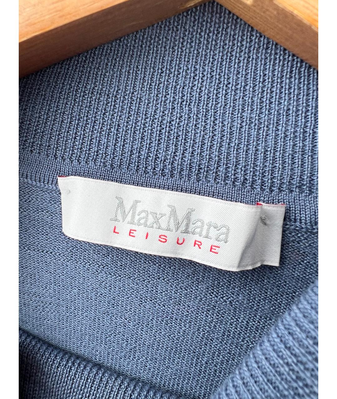 MAX MARA Голубой шерстяной джемпер / свитер, фото 2