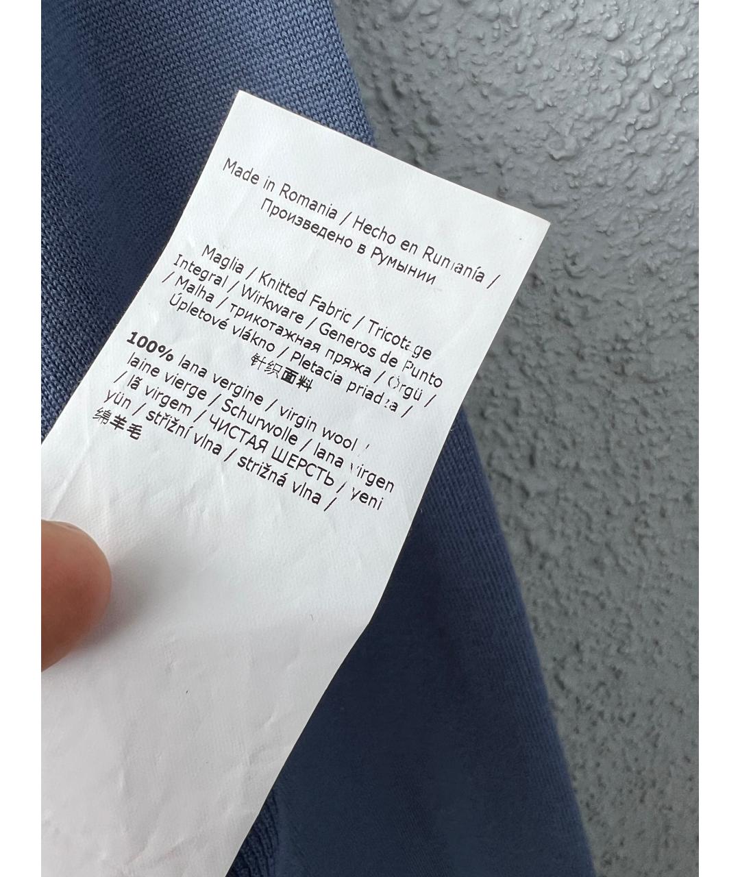 MAX MARA Голубой шерстяной джемпер / свитер, фото 5