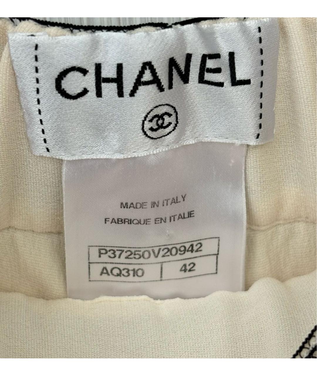 CHANEL Бежевые шелковые прямые брюки, фото 8