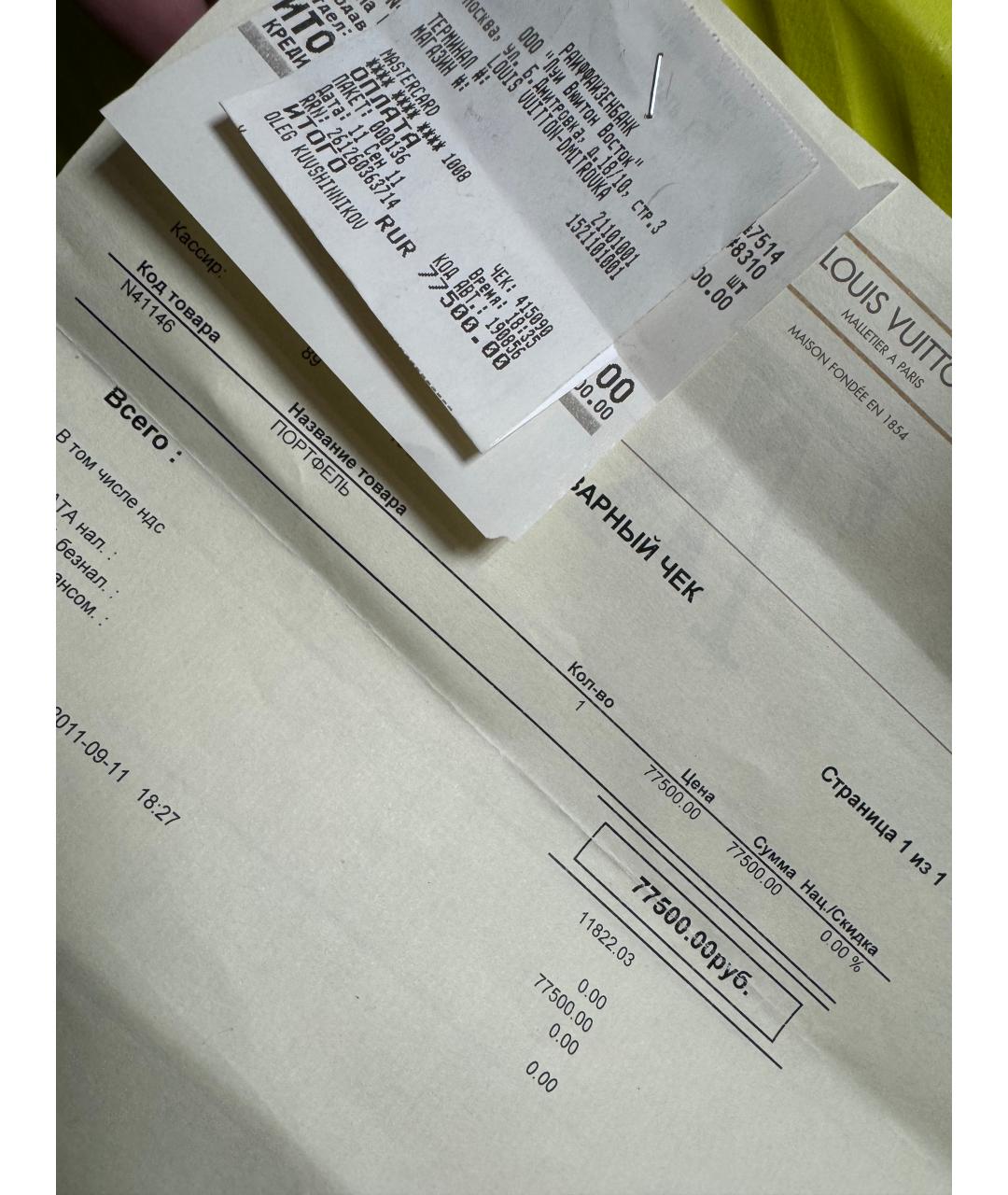 LOUIS VUITTON Черный кожаный портфель, фото 3