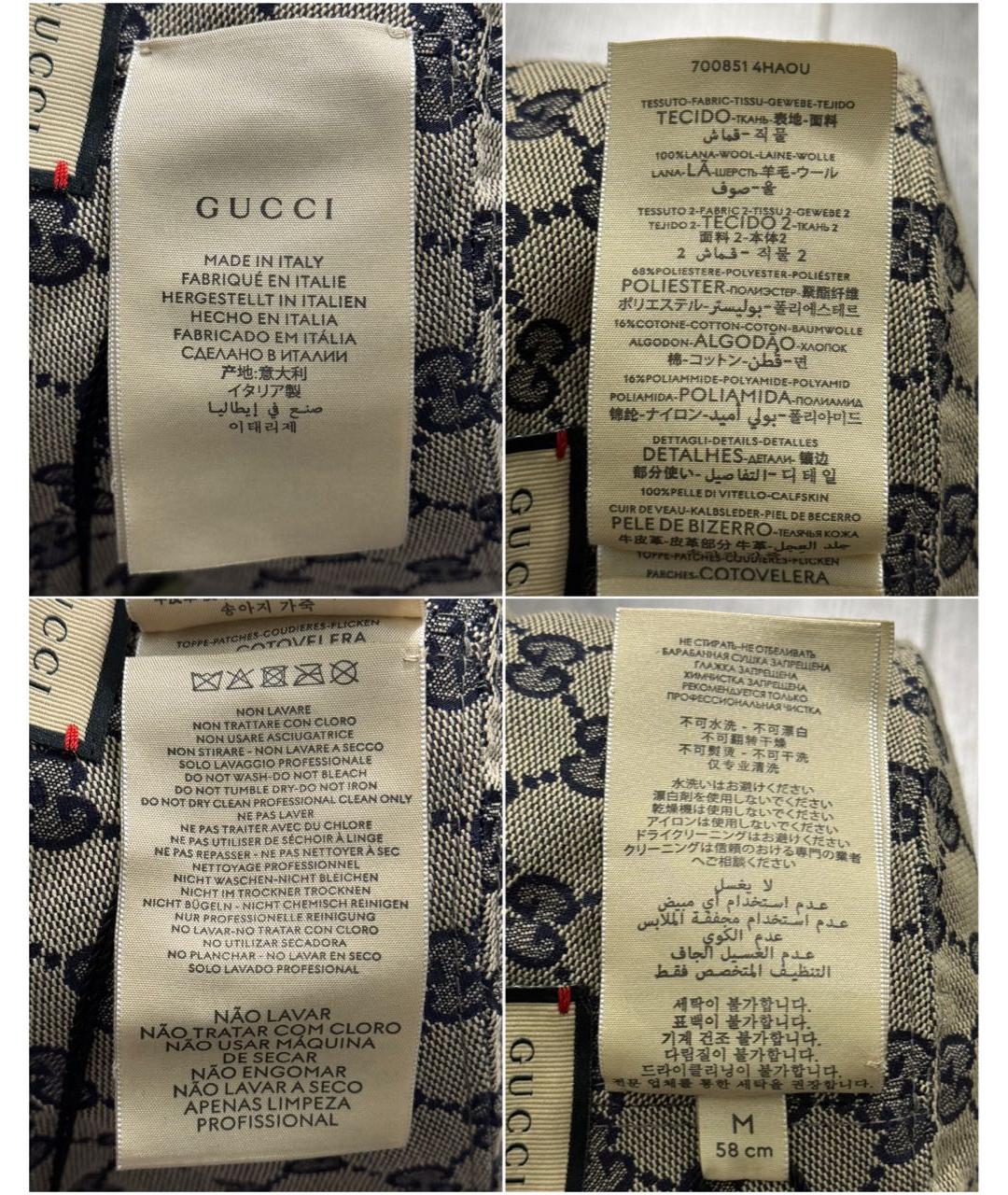 GUCCI Мульти хлопковая панама, фото 8