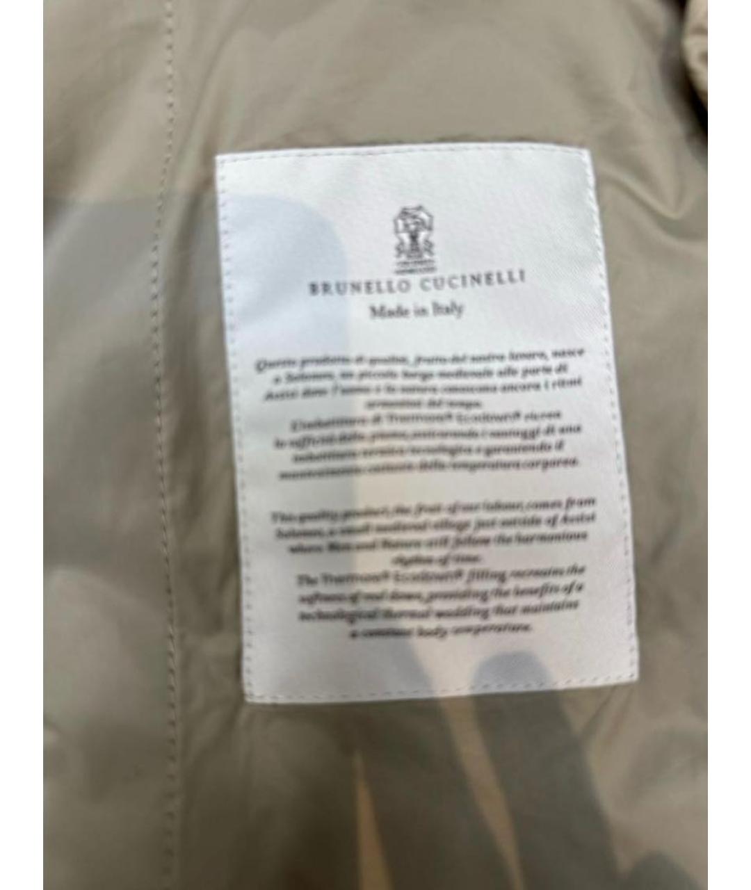 BRUNELLO CUCINELLI Темно-синяя полиэстеровая куртка, фото 5