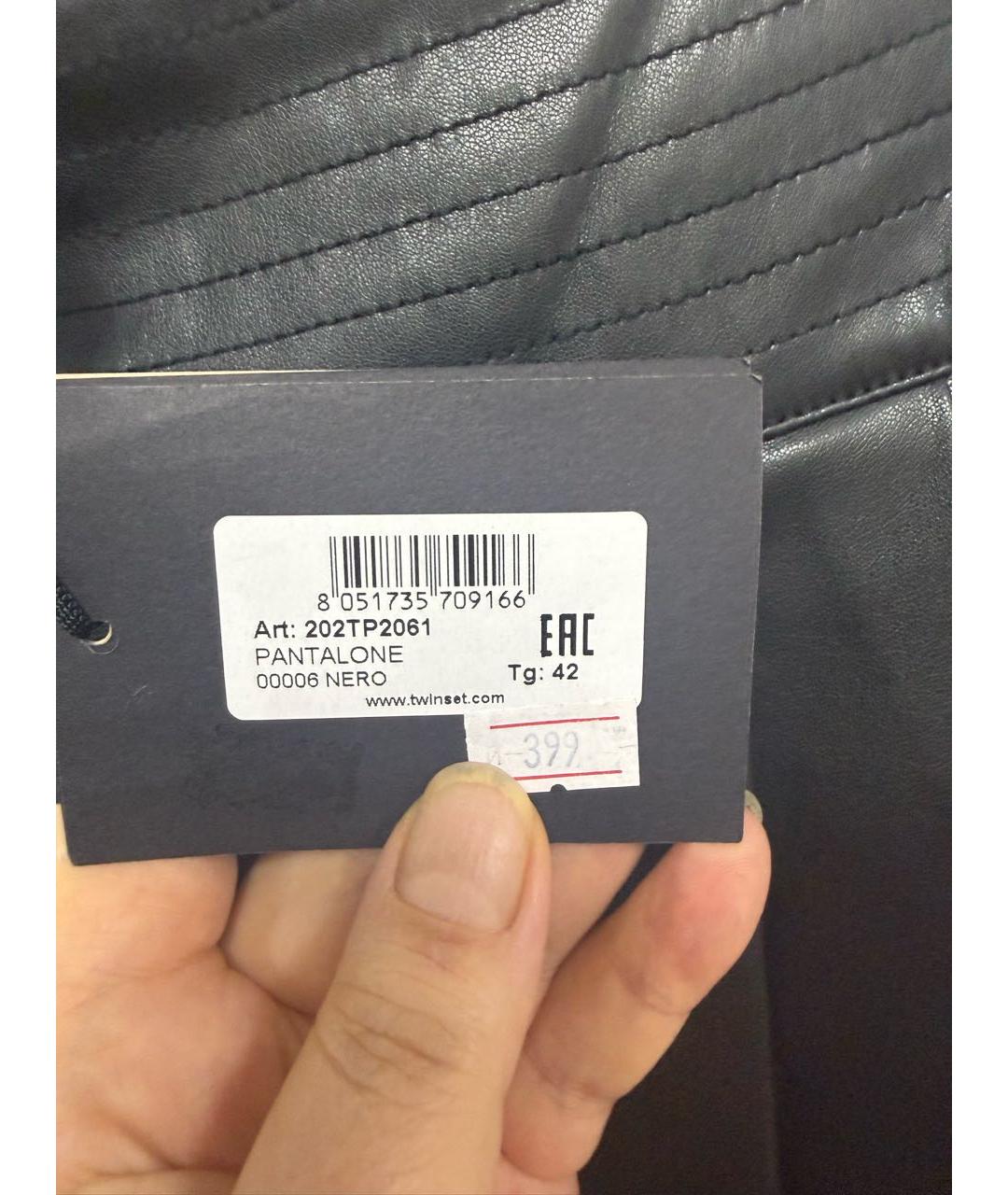 LE TWINS Черные прямые брюки из экзотической кожи, фото 3