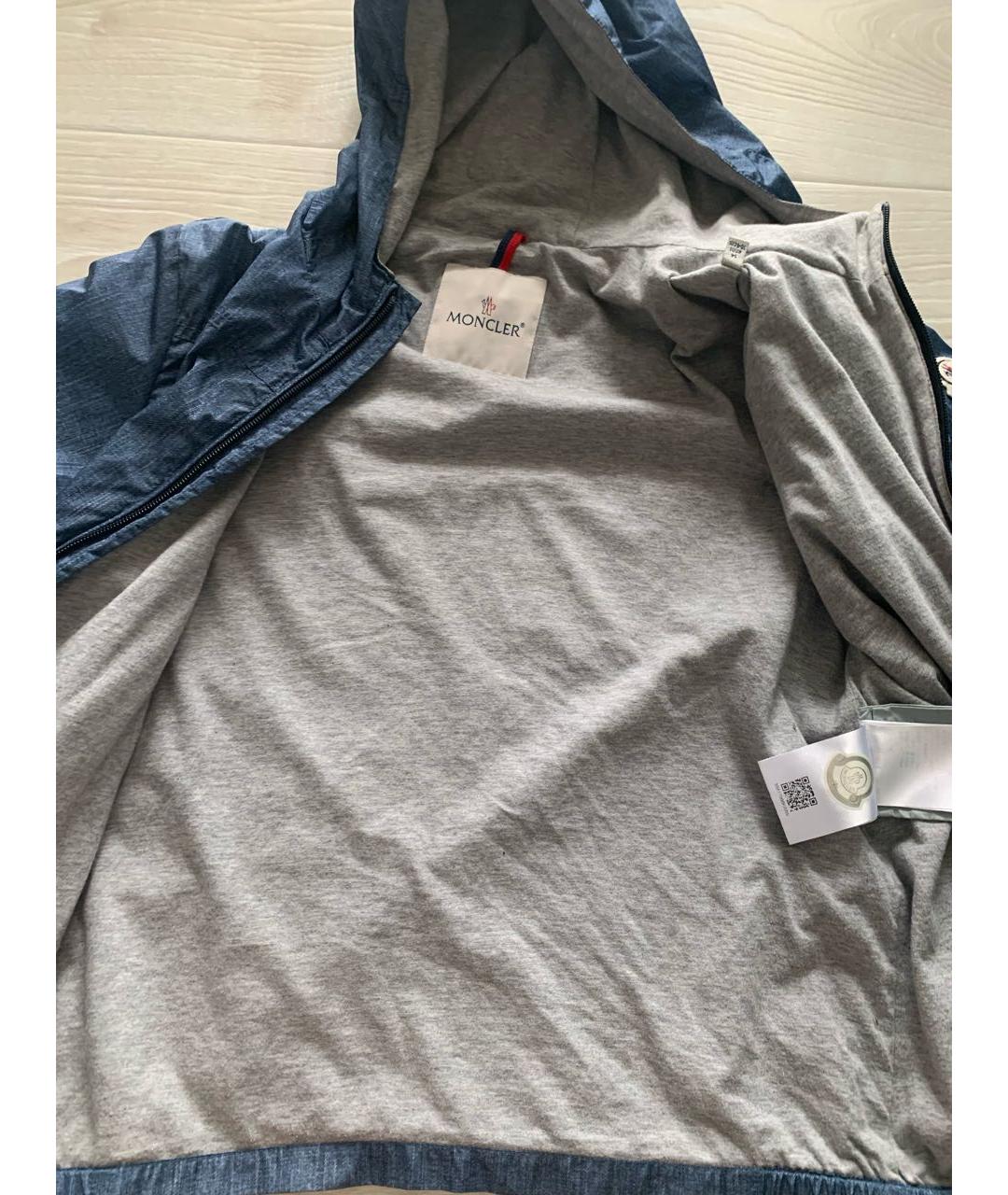 Изображение продукта