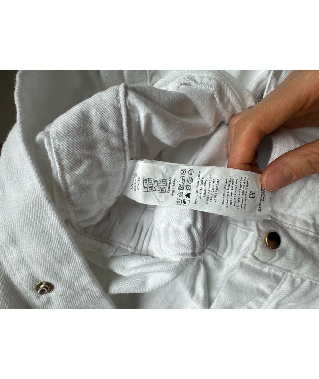 LIU JO Белое хлопковое платье, фото 5