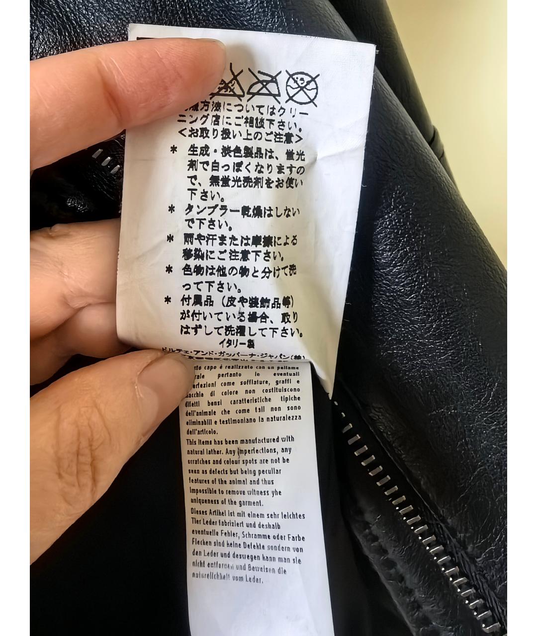 DOLCE&GABBANA Черная кожаная куртка, фото 4