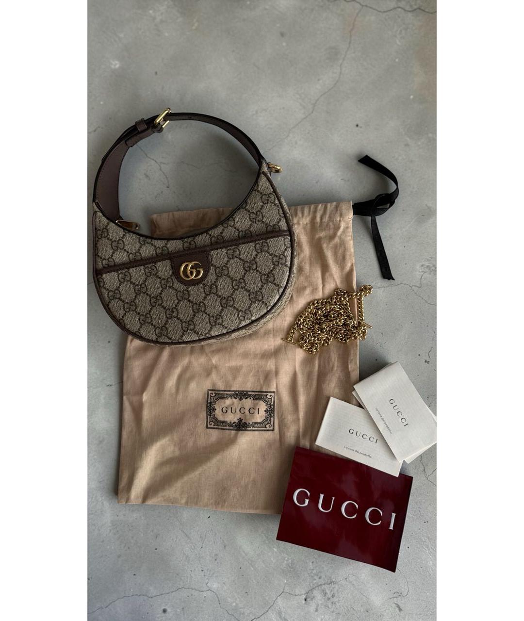 GUCCI Бежевая кожаная сумка с короткими ручками, фото 5