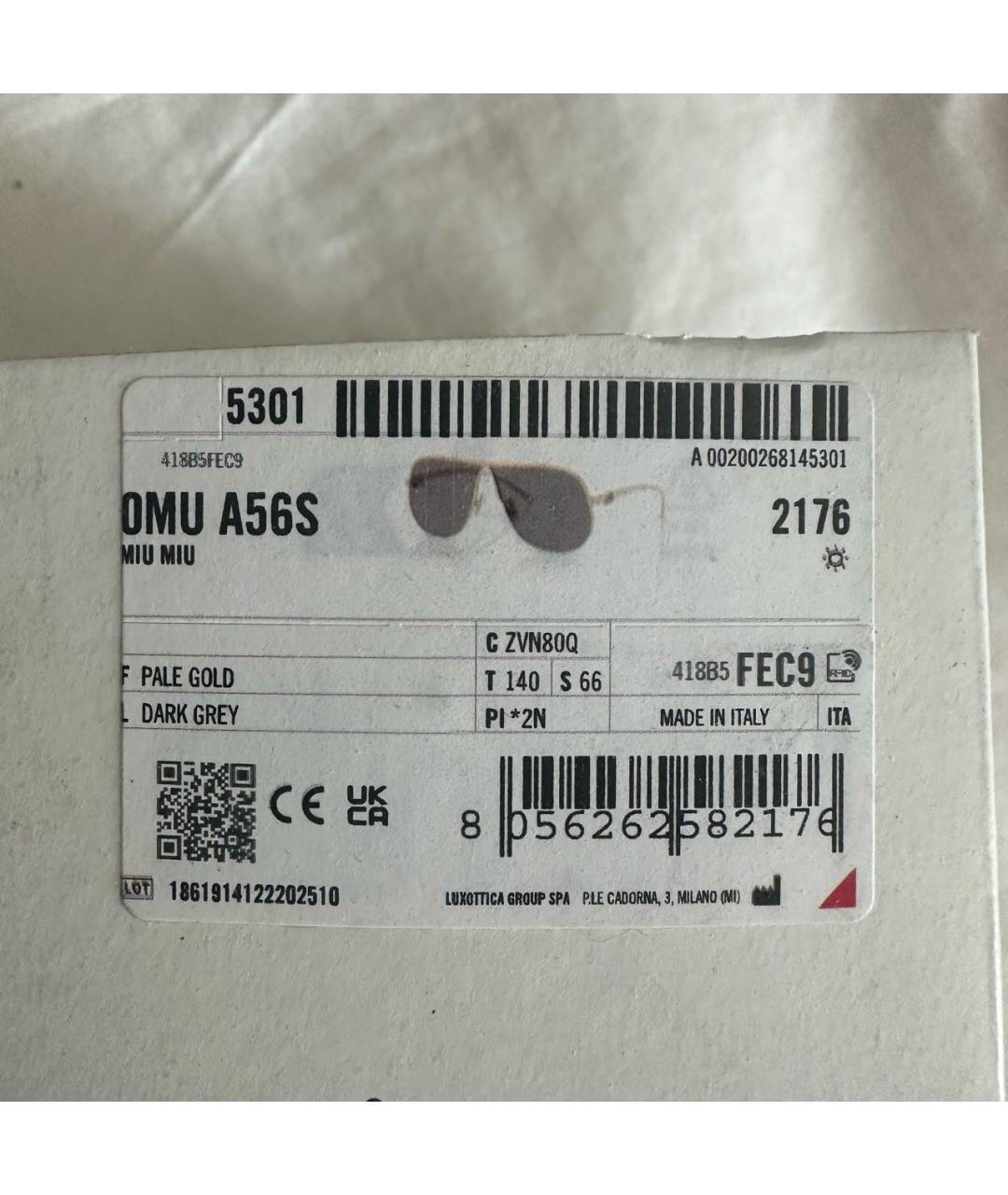 MIU MIU Серые металлические солнцезащитные очки, фото 8