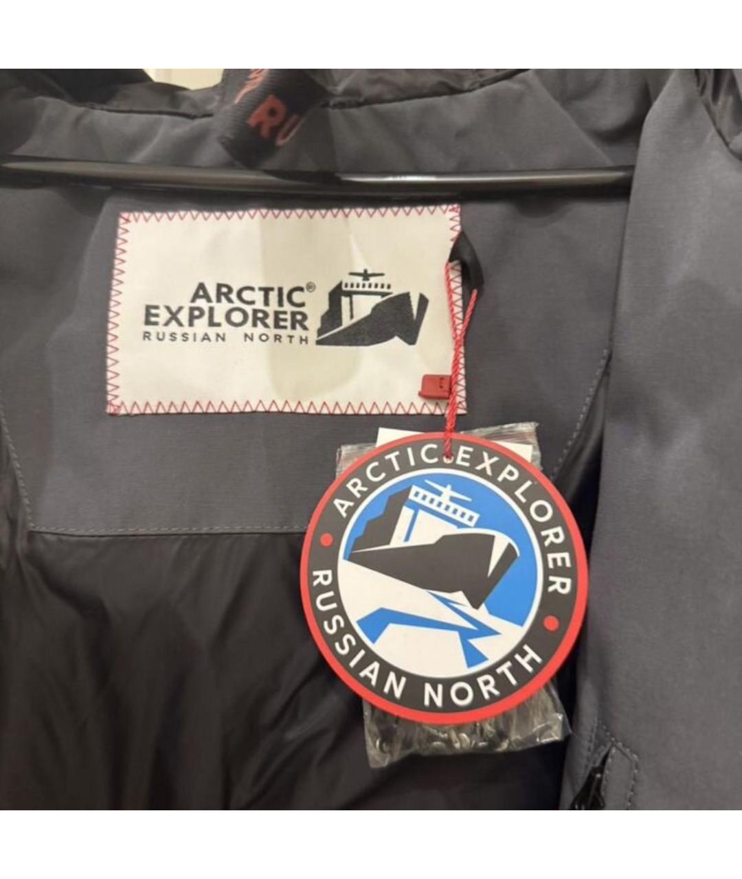ARCTIC EXPLORER Серая хлопковая куртка, фото 4