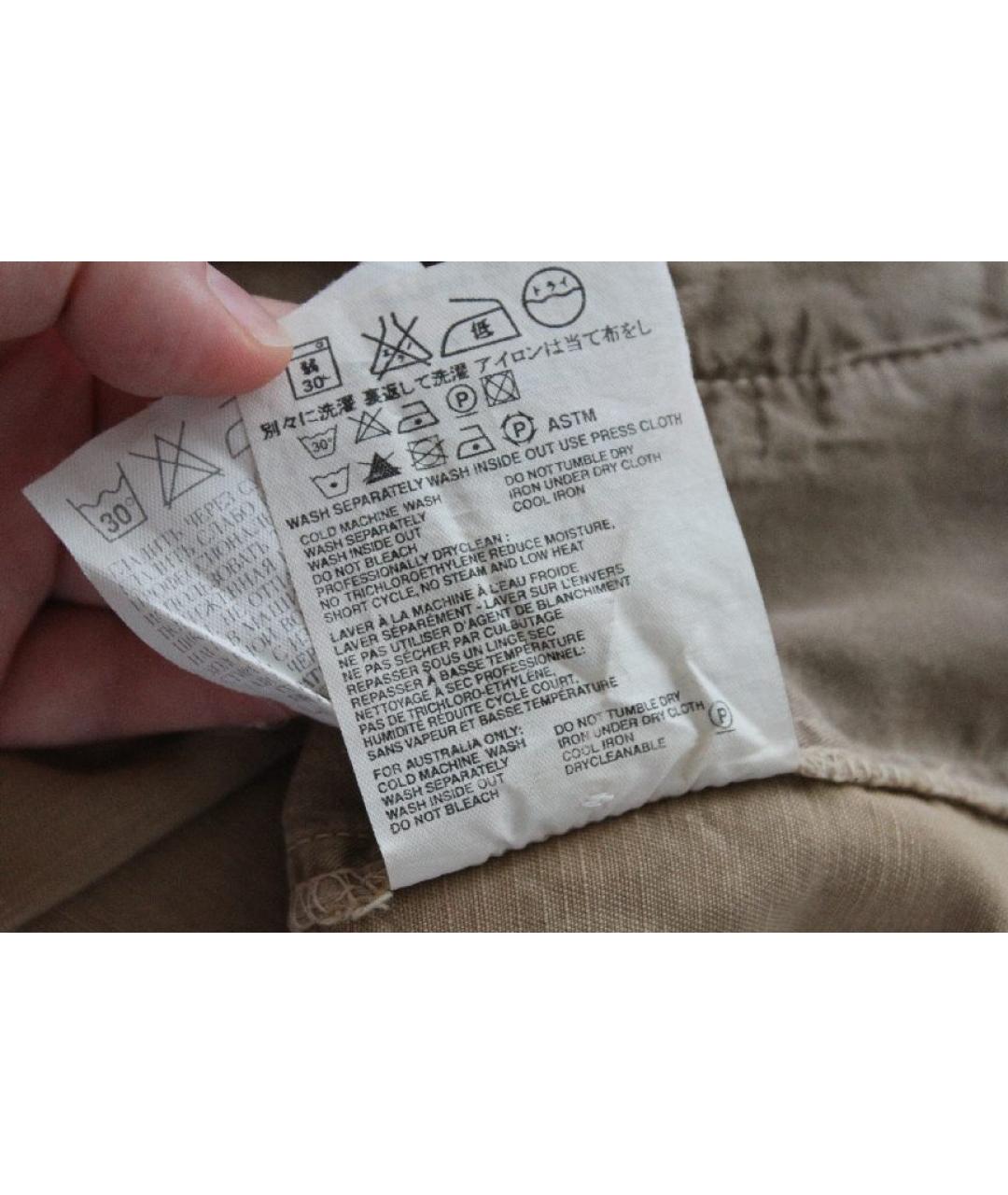 PRADA Бежевые хлопковые капри, фото 9