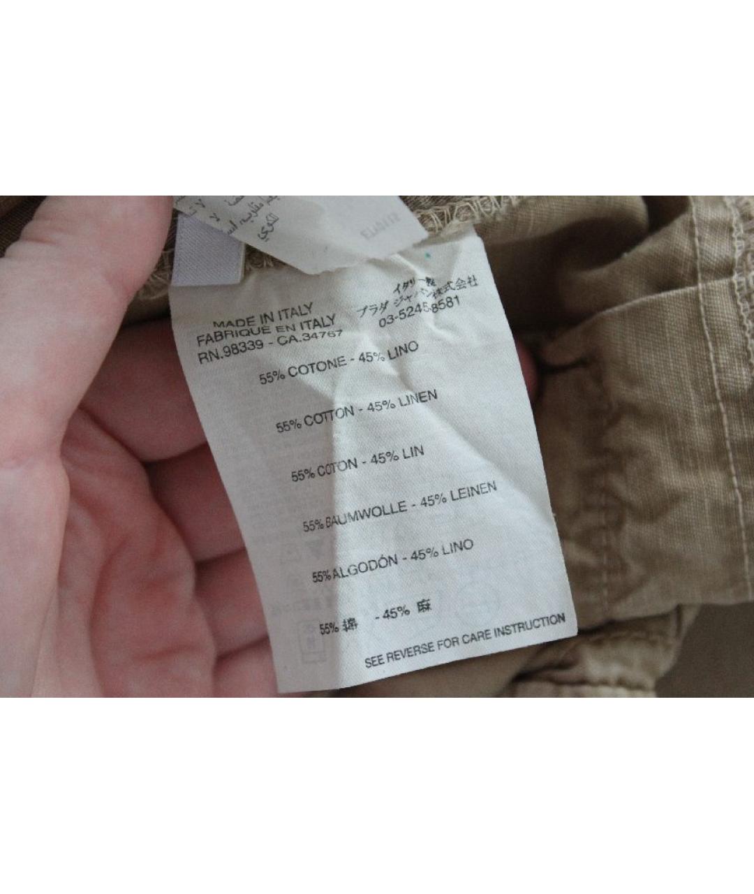 PRADA Бежевые хлопковые капри, фото 7