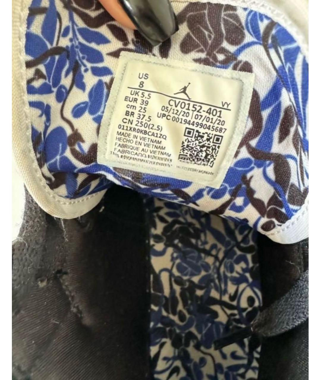 JORDAN Темно-синие кожаные кроссовки, фото 3