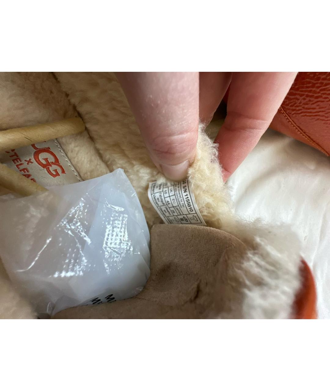 UGG AUSTRALIA Оранжевое мокасины из лакированной кожи, фото 5