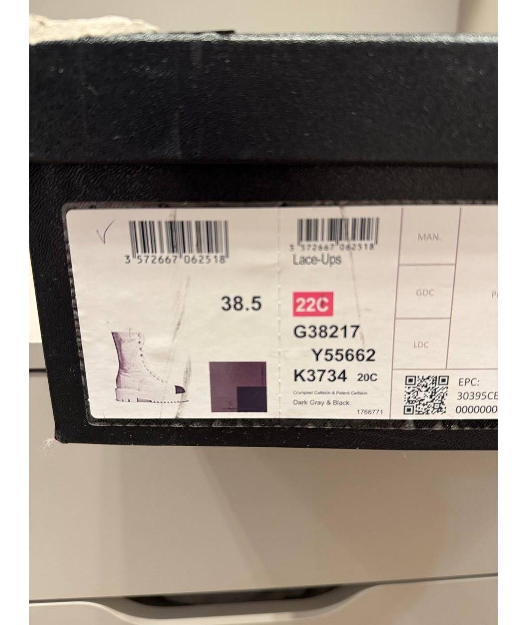 CHANEL Серые кожаные ботинки, фото 4