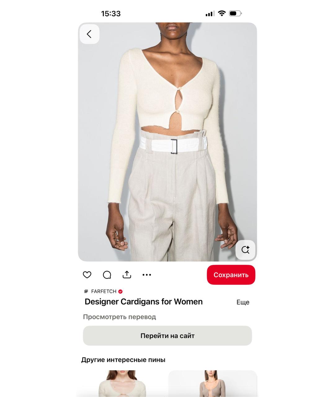 JACQUEMUS Черный кардиган, фото 3