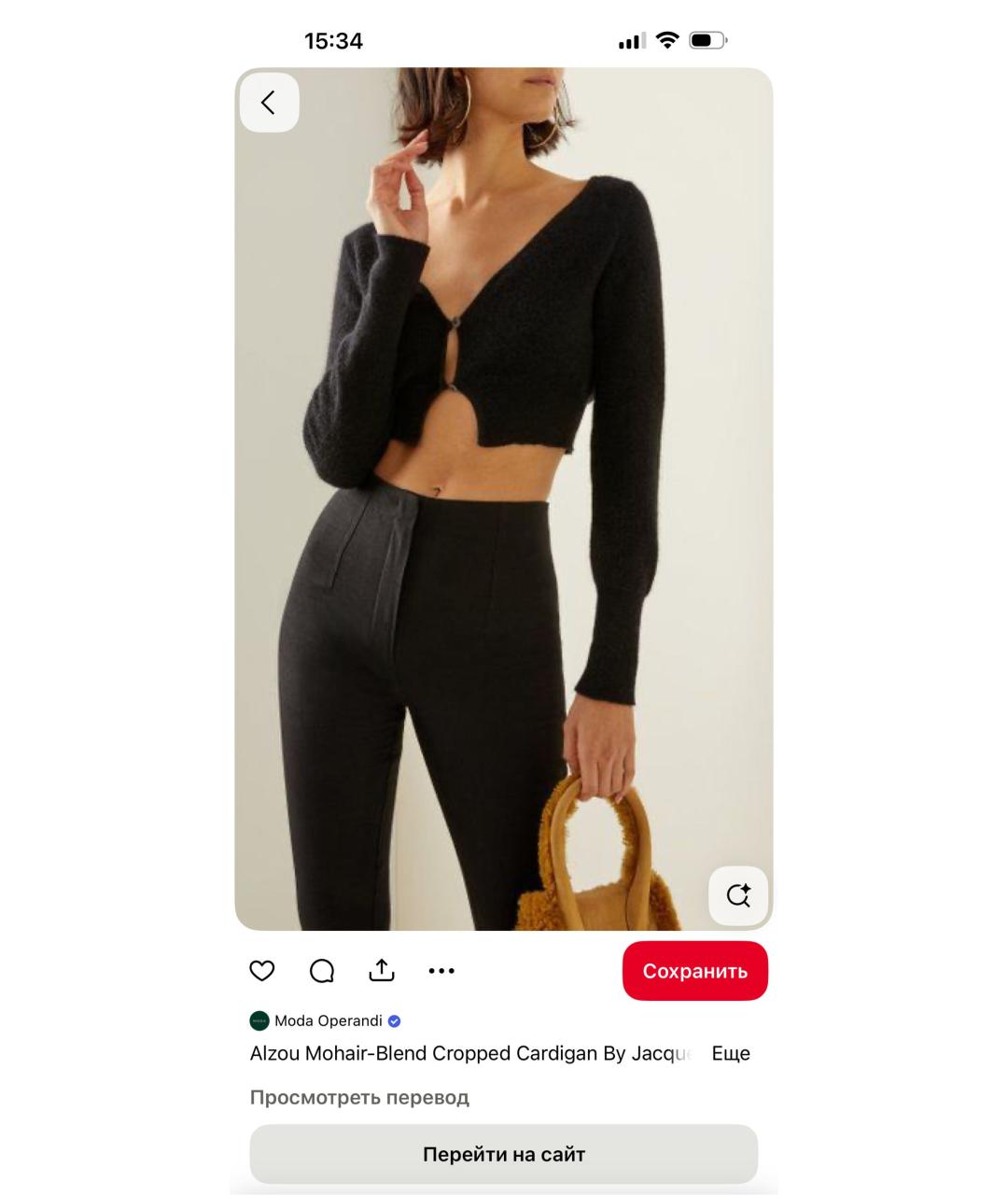 JACQUEMUS Черный кардиган, фото 6