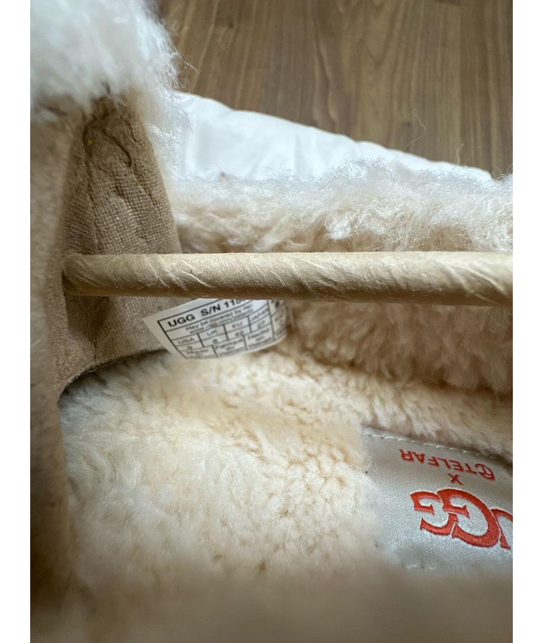 UGG AUSTRALIA Оранжевое мокасины из лакированной кожи, фото 6