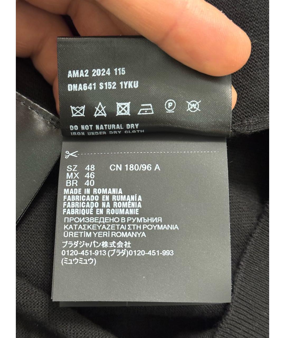 PRADA Черный хлопковый джемпер / свитер, фото 4