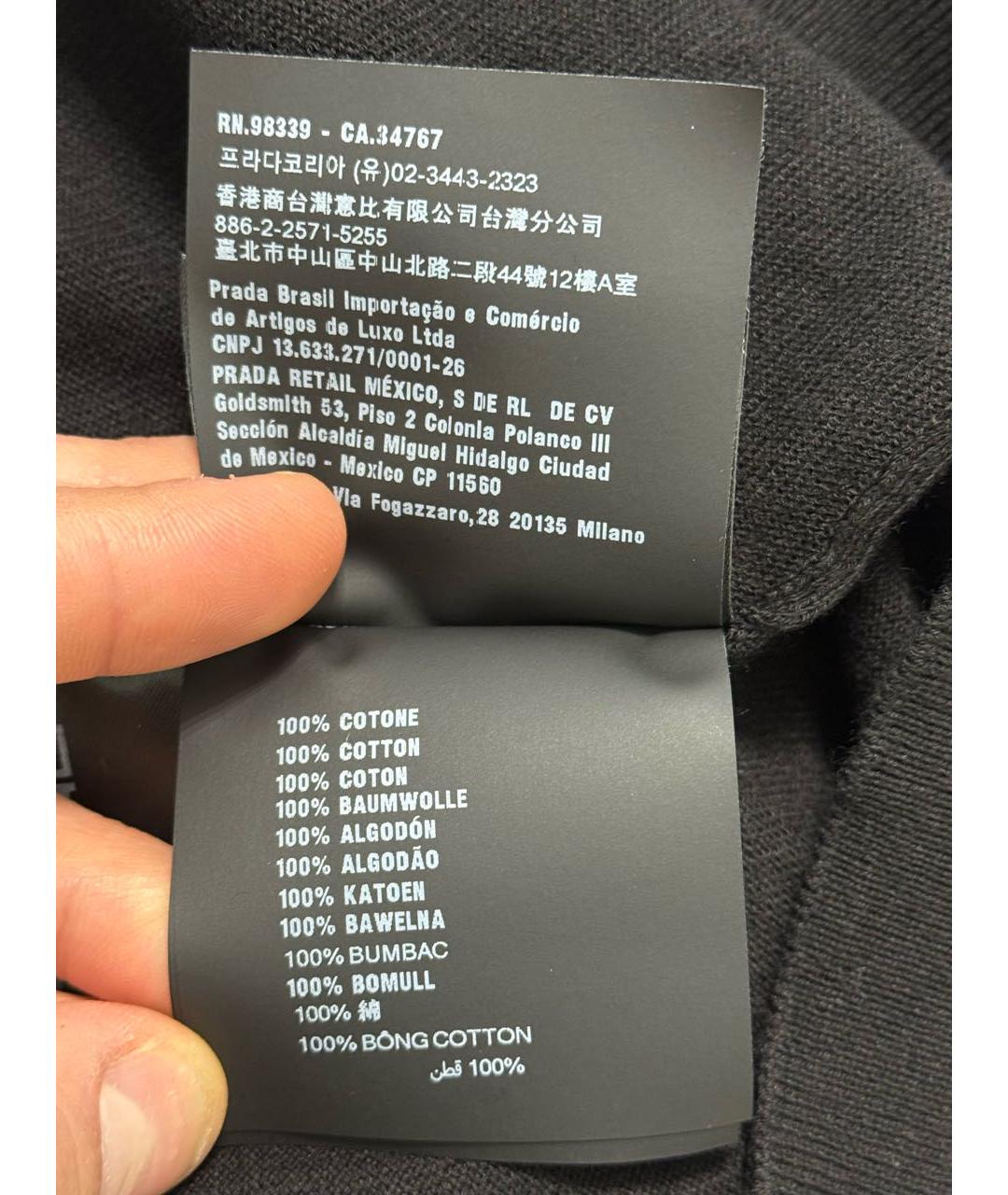 PRADA Черный хлопковый джемпер / свитер, фото 5