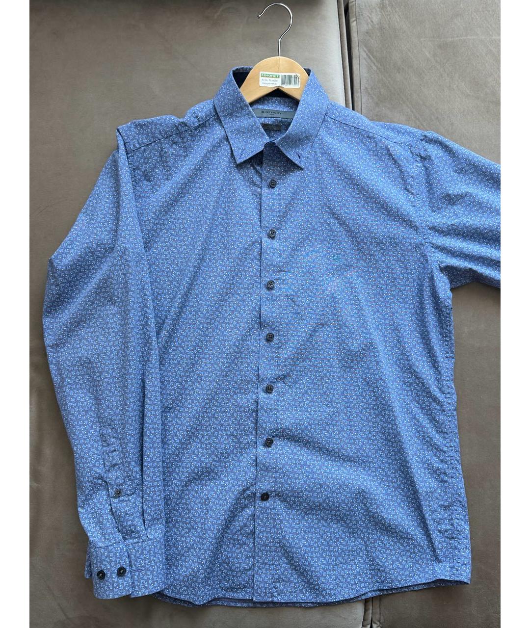 GIVENCHY Синяя хлопковая классическая рубашка, фото 1